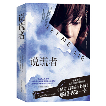 �f�e��:�������������ء�����J.K.�_���ZӢ����ȷ���*��С�f�������Ђ�̽������Ʒ