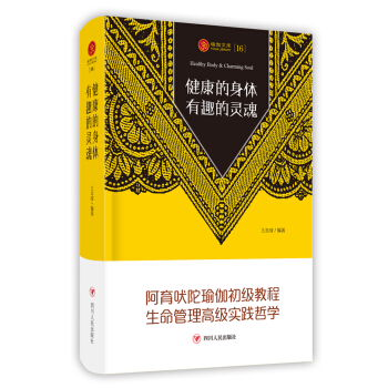 �٤�Ď�(k��)16�����������w ��Ȥ���`��