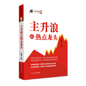 ������֮���c(di��n)���^