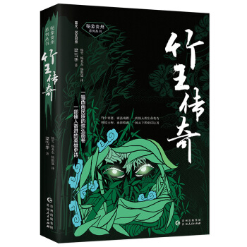 �������棨ȫ���٬F(xi��n)ҹ�ɇ�(gu��)�_��(gu��)֮������һ�������ʷԊ(sh��)�������ĝh�Č�(du��)�գ�