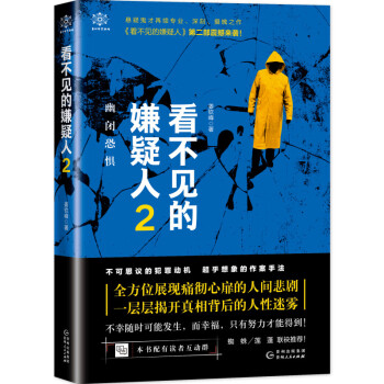 ����Ҋ��������2�����]�֑�