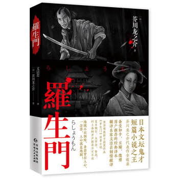 �_���T(m��n)���洨��֮�������ȫ��� ����֪����������΢���Ñ����]�Ľ�(j��ng)���g����