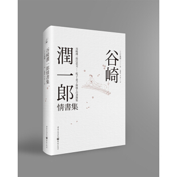 ���静һ�����������䛽����ٷ���״ι��_��ٛ�;����֎�������)