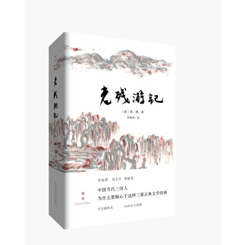 �Ϛ���ӛ��ȫ��ע��������ע����������������еęC(j��)�Ǻ����Z���������x���ߵĺ��������b��ذ棩