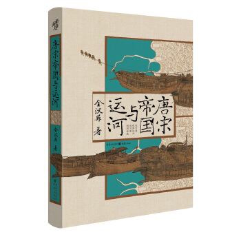 �A�´�vʷ:���εۇ��c�\��