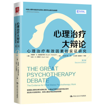 �����ί����qՓ�������ί���Ч���صČ��C�о�����2�棩