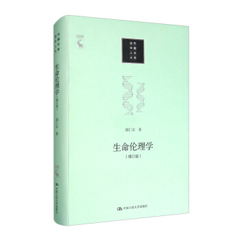 ��������W(xu��)����ӆ�棩����(d��ng)���Ї����Ĵ�ϵ��