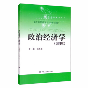 ���ν�(j��ng)��(j��)�W(xu��)�����İ棩/��������(j��ng)��(j��)����������n�̲̽�