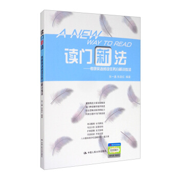 �x�T�·���������Ӣ�Z��x�΄շֽ�Ӗ����