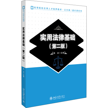 ���÷��ɻ��A(�ڶ���)