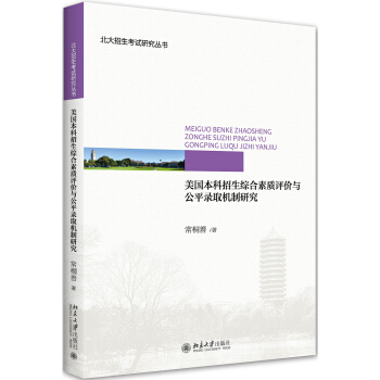 �������������C�����|(zh��)�u(p��ng)�r(ji��)�c��ƽ�ȡ�C(j��)���о�