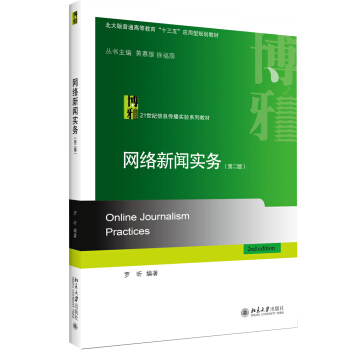 �W(w��ng)�j(lu��)����(sh��)��(w��)���ڶ��棩