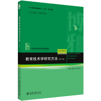 �������g�W�о������������棩