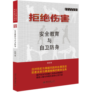 �ܽ^��������ȫ�����c���l(w��i)����