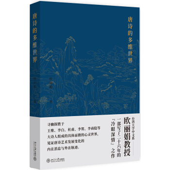 ��Ԋ�Ķ�S����