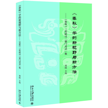 ������W����ҕҰ�c�·����������������ӑ���Z�T����Ԓ��