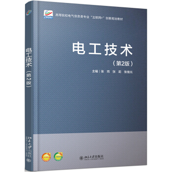 늹����g(sh��)����2�棩