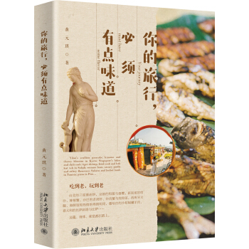 ���������������c(di��n)ζ��