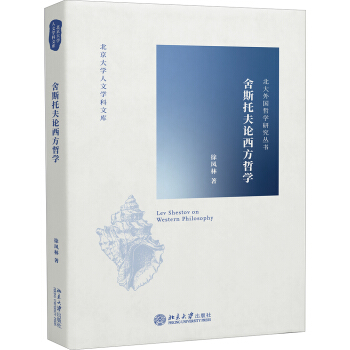 ��˹�з�Փ�����܌W