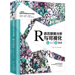 R�Z(y��)�Ԕ�(sh��)��(j��)�����c��ҕ�������T(m��n)����ͨ