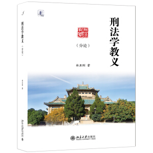 �̷��W(xu��)���x����Փ��