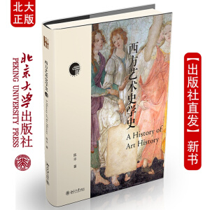 ����ˇ�g(sh��)ʷ�W(xu��)ʷ