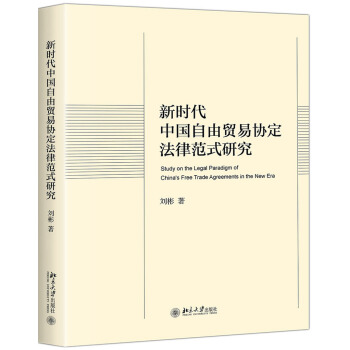 �r(sh��)���Ї������Q(m��o)�ׅf(xi��)�����ɷ�ʽ�о�