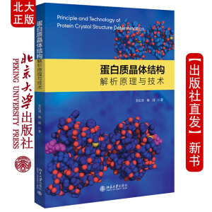 �����|(zh��)���w�Y(ji��)��(g��u)����ԭ���c���g(sh��)