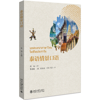 ̩�Z�龰���Z