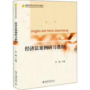 ��(j��ng)�������������̳�