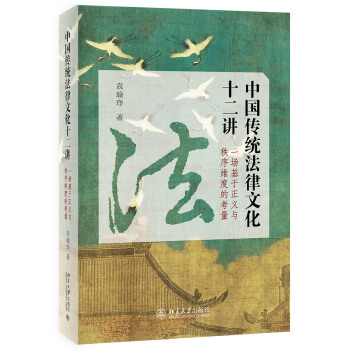 �Ї����y(t��ng)�����Ļ�ʮ���v����һ���������x�c����S�ȵĿ���