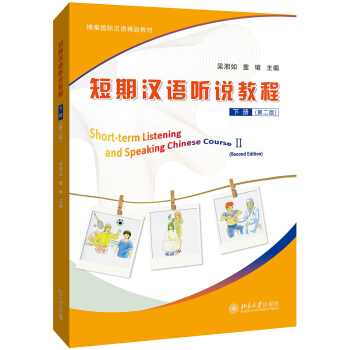 ���ڝh�Z(y��) �f�̳�  ��(c��)���ڶ��棩