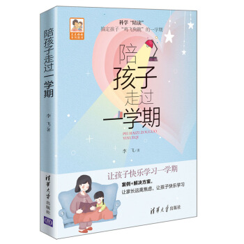 �㺢�����^(gu��)һ�W(xu��)�ڣ���������ϵ�ЈD��(sh��)��