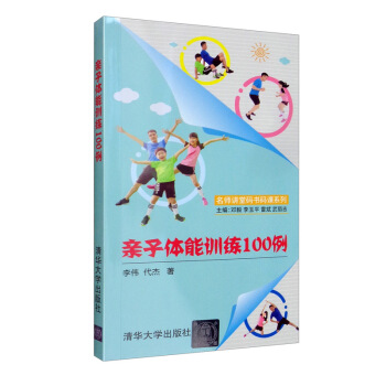 �H���w��Ӗ(x��n)��100��/�����v�ôa��(sh��)�a�nϵ��