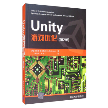 Unity�Α�(y��u)������2�棩