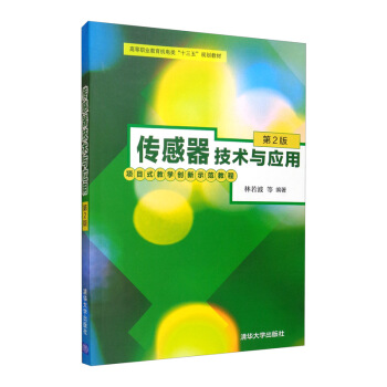 ���������g�c���ã���2�棩/�ߵ��I(y��)�����C��ʮ���塱Ҏ(gu��)���̲�