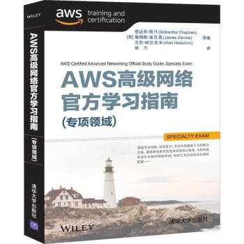 AWS�߼��W(w��ng)�j�ٷ��W��ָ�ϣ�����I(l��ng)��