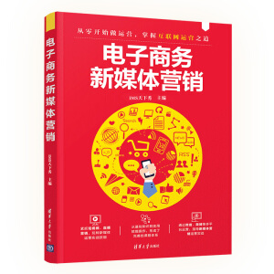 ����̄�(w��)��ý�w�I(y��ng)�N