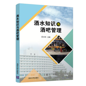 ��ˮ֪�R(sh��)�c�ưɹ���