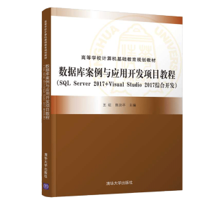 ��(sh��)��(j��)�참���c��(y��ng)���_�l(f��)�(xi��ng)Ŀ�̳�