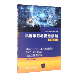 �C(j��)���W(xu��)��(x��)�cҕ�X��֪����2�棩