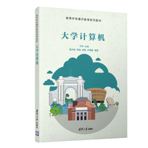 ��W(xu��)Ӌ��C���A(ch��)�̳�  Windows 7+Office 2016