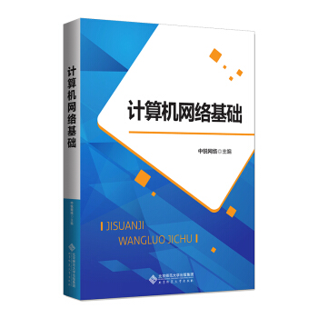 Ӌ��C�W(w��ng)�j(lu��)���A(ch��)