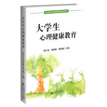 ��W(xu��)��������������