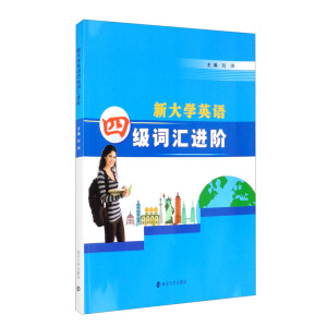 �´�W(xu��)Ӣ�Z�ļ��~�R�M(j��n)�A/����