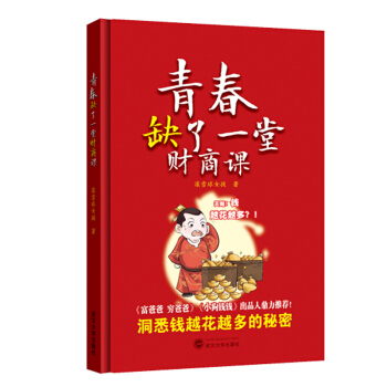 �ഺ��ȱ��һ��ؔ(c��i)���n