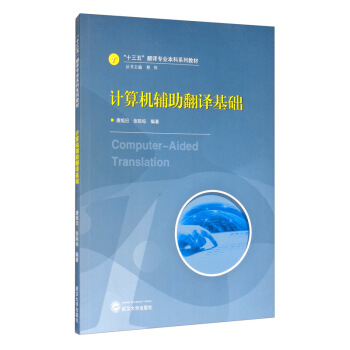 Ӌ��C�o�����g���A(ch��)