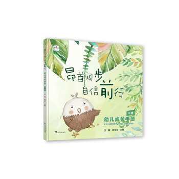 �׃����L�փԣ��аࣩ������韲�����ǰ��