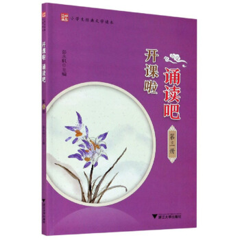 �_�n���b�x�ɣ���3�ԣ�