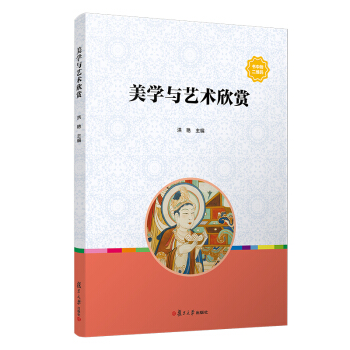 ���W(xu��)�cˇ�g(sh��)���p